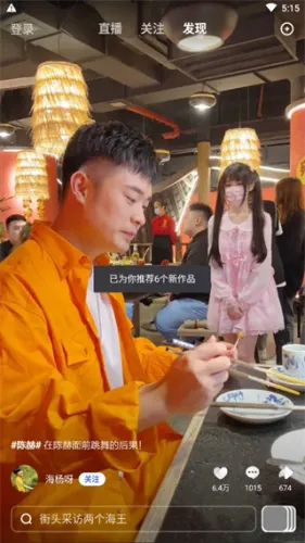 ��С��(֪ʶ����Ƶƽ̨)