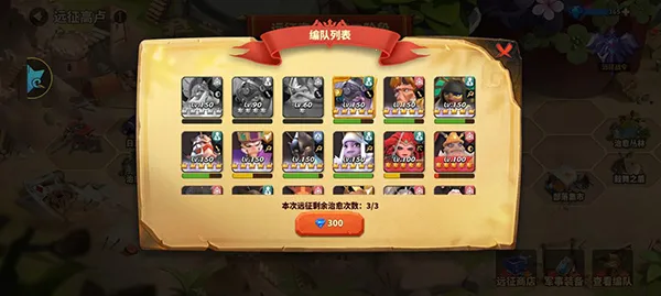 ���������ƽ���ڹ��ƽ��