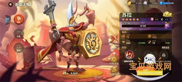 ���������ƽ���ڹ��ƽ��