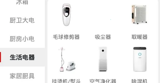 Ӫ��ͨ2026���ذ�װ