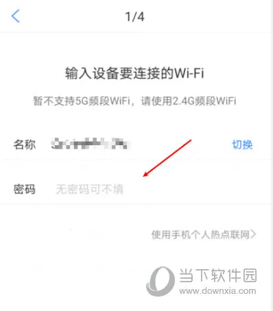 ���ƻ�����׿���ֻ���