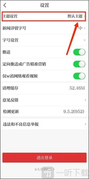 ��Ŀ����(������Ѷƽ̨)