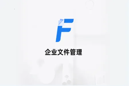 ��ҵ�ļ�����(���̹�������)