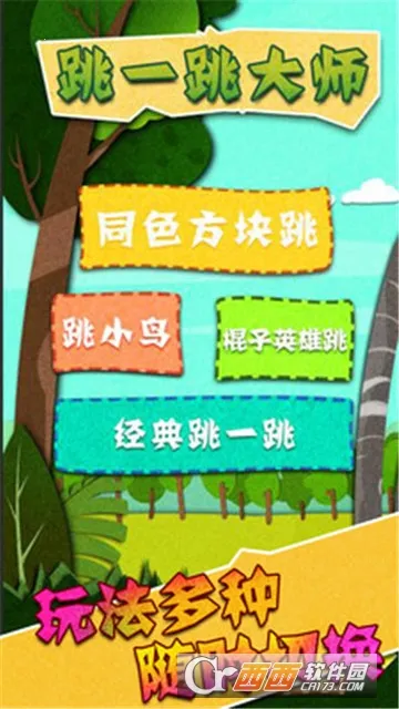 ��һ����ʦ�����ֻ���