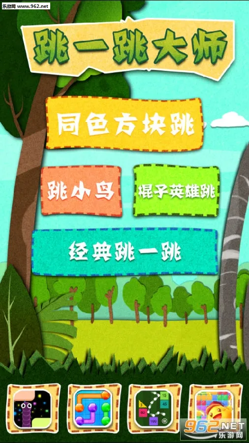 ��һ����ʦ�����ֻ���