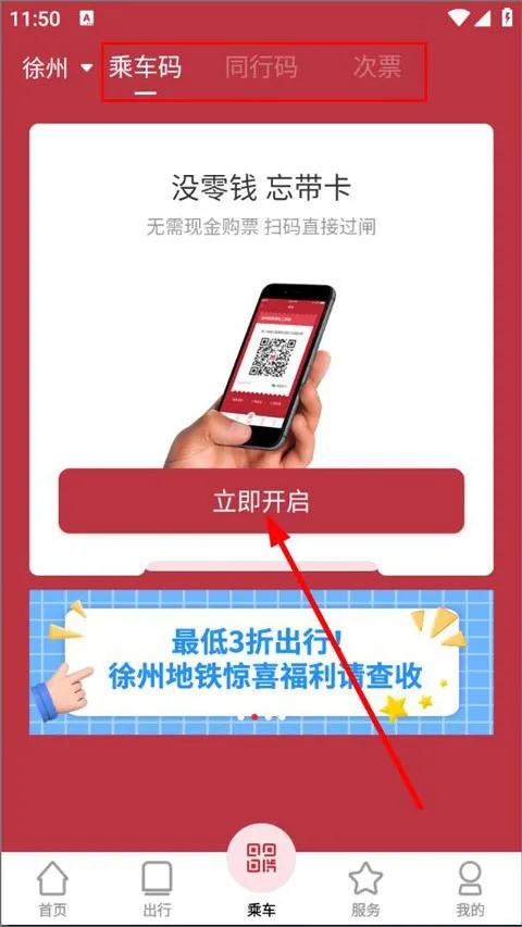 ���ݵ����˳�2026�ٷ����°汾