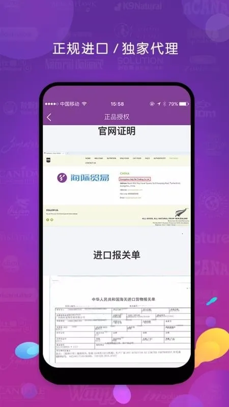 ��Ʒ(������Ʒ�ɹ�)