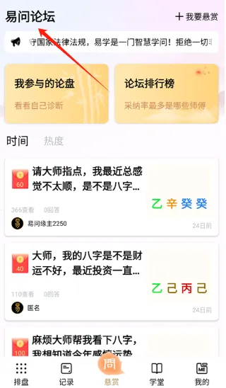 ���ʰ���(������������)