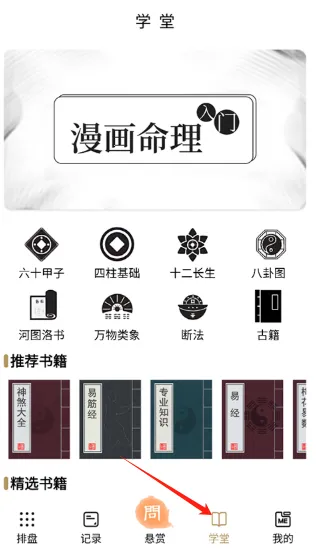 ���ʰ���(������������)