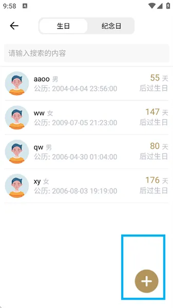 ���ʰ���(������������)