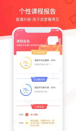 �����ſ�(���߽���ƽ̨)