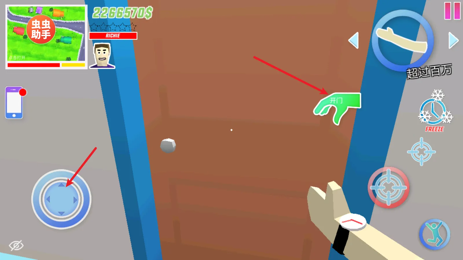 ɳ��ģ�������İ�