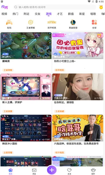 ����2026���ذ�װ