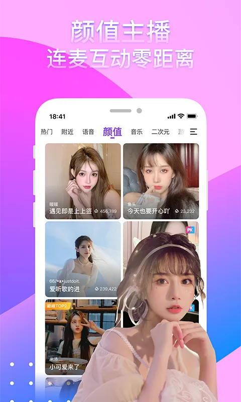 ����2026���ذ�װ