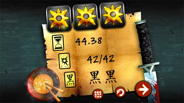 ��Ӱ֮��(������������)