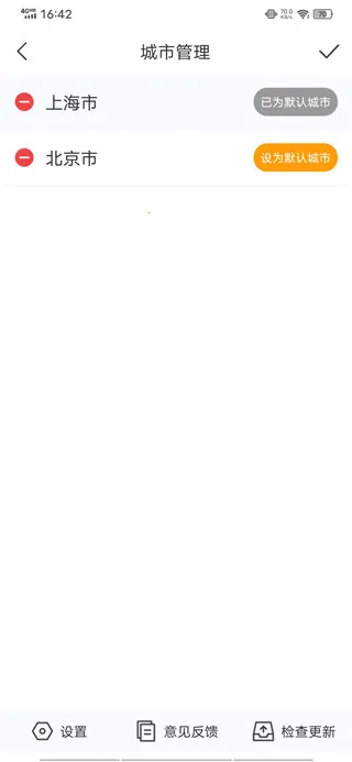 ��������Ԥ����׿���ֻ���