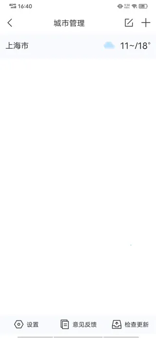 ��������Ԥ����׿���ֻ���