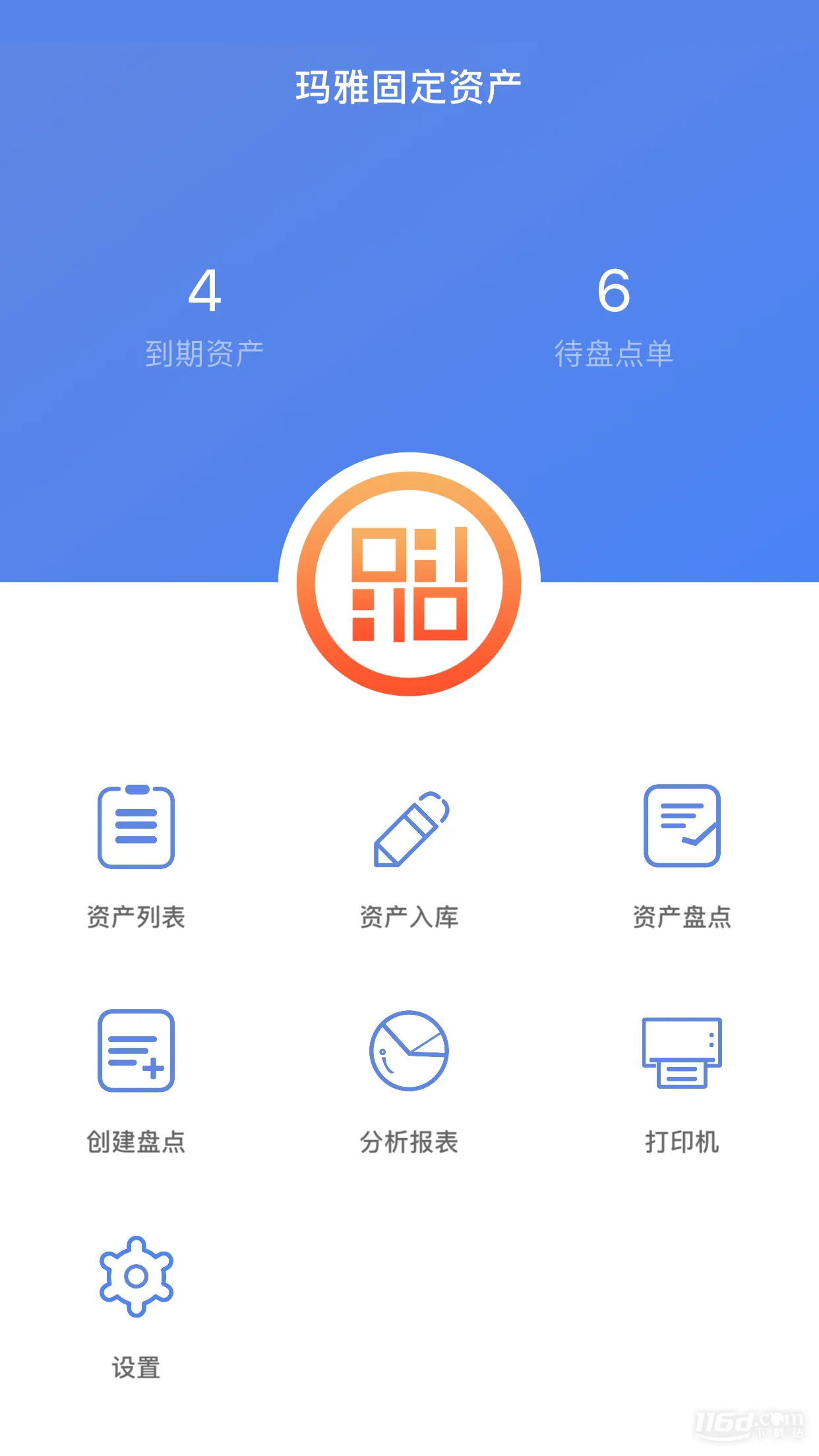 ���Ź̶��ʲ� .(�̶��ʲ�����)