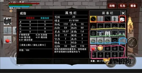 �������(��涯����Ϸ)