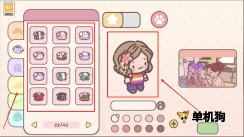 �������԰(��԰������Ϸ)