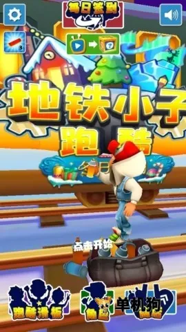 ����ģ����(������Ϸƽ̨)