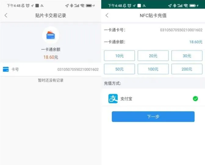 ����Ͽ��(������������)