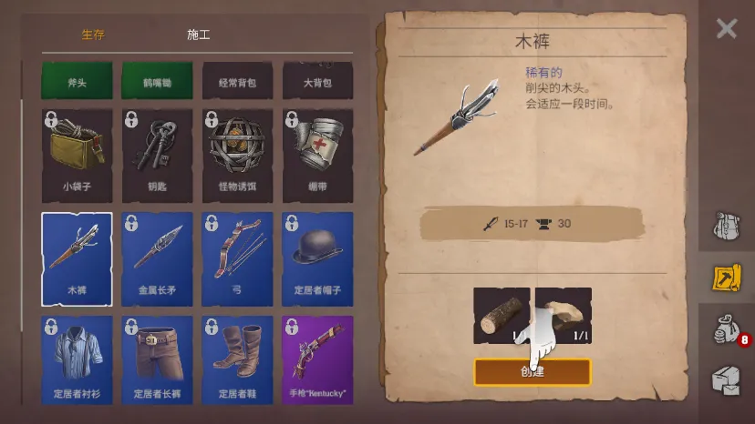 ľ������ɳĮ���������ֻ���