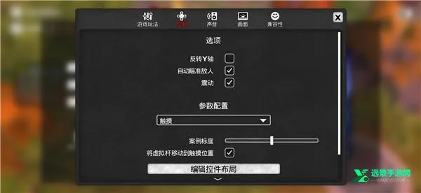 �ҵ�ˮ��������(ˮ����������Ϸ)