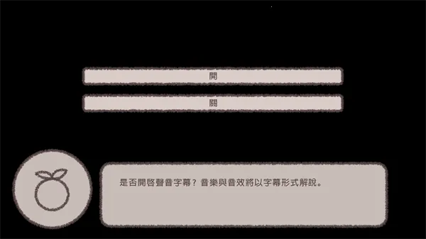 ��������2026���°汾