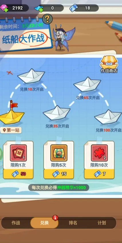 ������������׿���ֻ���