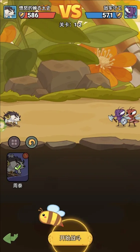 ������������׿���ֻ���