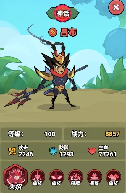 ������������׿���ֻ���