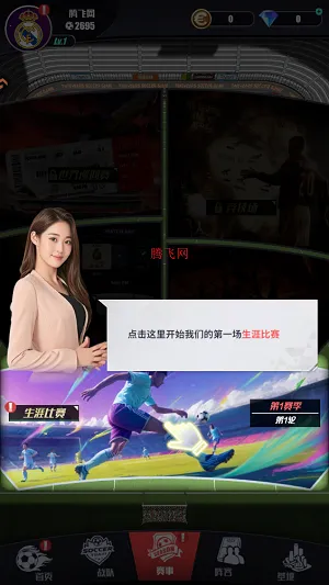 �����2026�ٷ�����