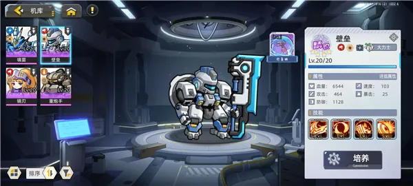 �ڴ�����2026���°汾