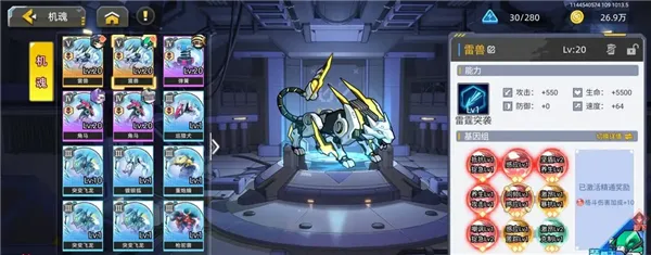 �ڴ�����2026���°汾