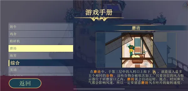 ����ɴ�2026���ذ�װ