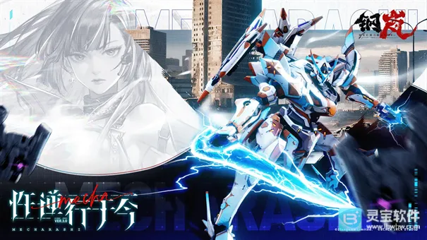 ���(�ƻ�ս����Ϸ)