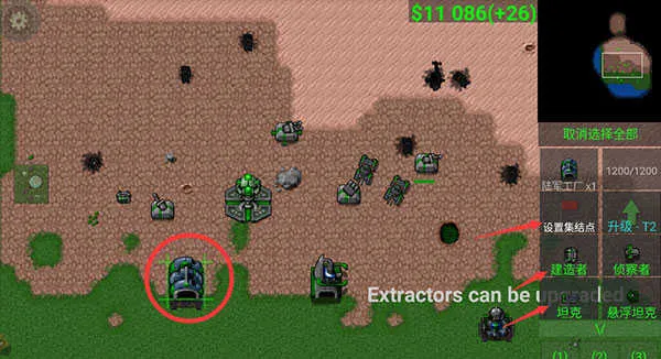 ����ս������ٷ�����