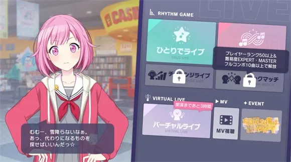 ����ƻ������̨feat����δ���շ�2026�ٷ�����