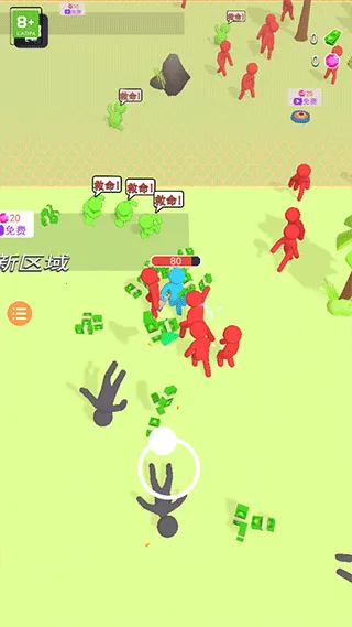 �ҵĽ�ʬӪ�����İ�����