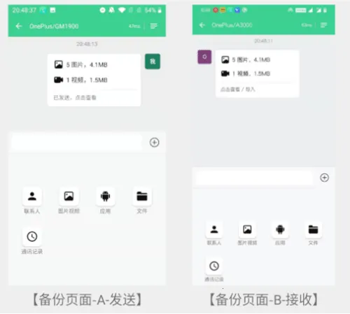 �ֻ���¡��ʦ2026�ٷ�����