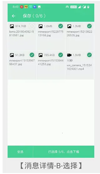 �ֻ���¡��ʦ2026�ٷ�����