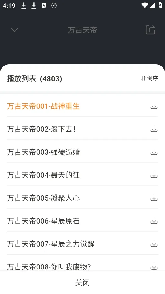 ���������(����С˵����)