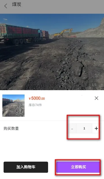 ��ú��(ú̿��������)