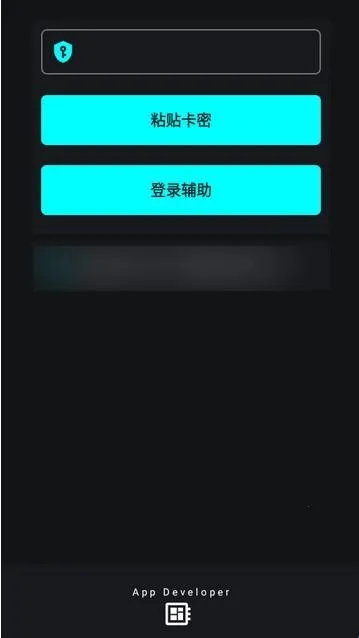 ������Ȼ2026���ذ�װ