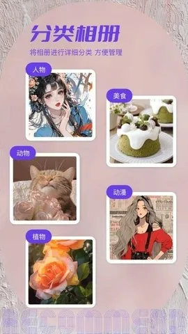 ˽���ಾ(����������)