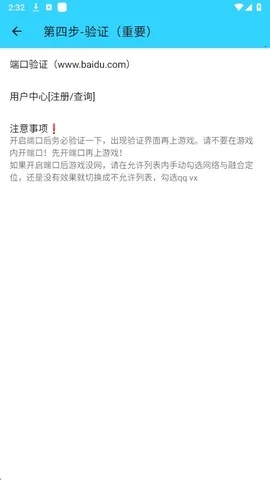 ˮ��ֱװ(��ƽ��Ӣ����)