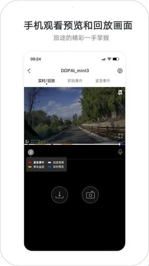 �����ļ�¼�ǰ�׿���ֻ���