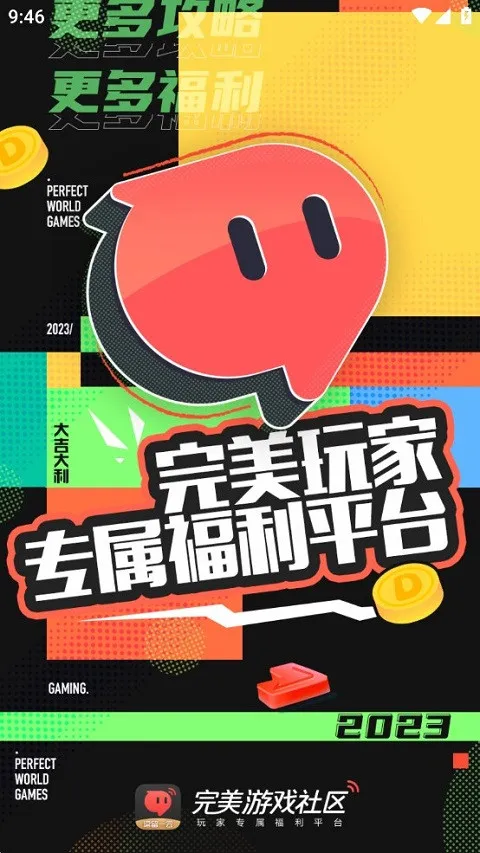 ������Ϸ���������ֻ���