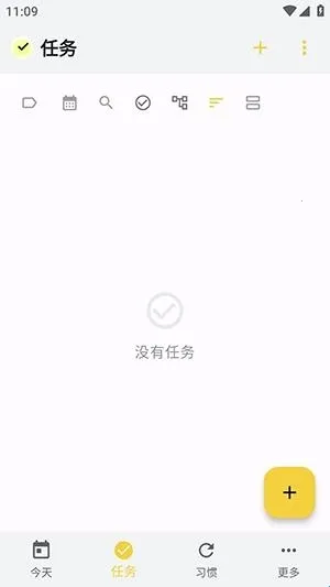 WHPH2026���°汾